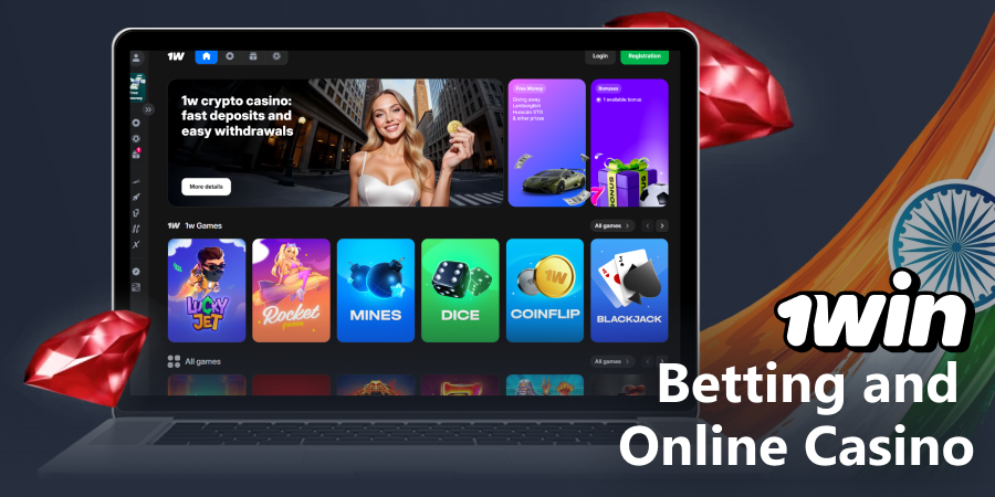 1Win betting and online casino in India